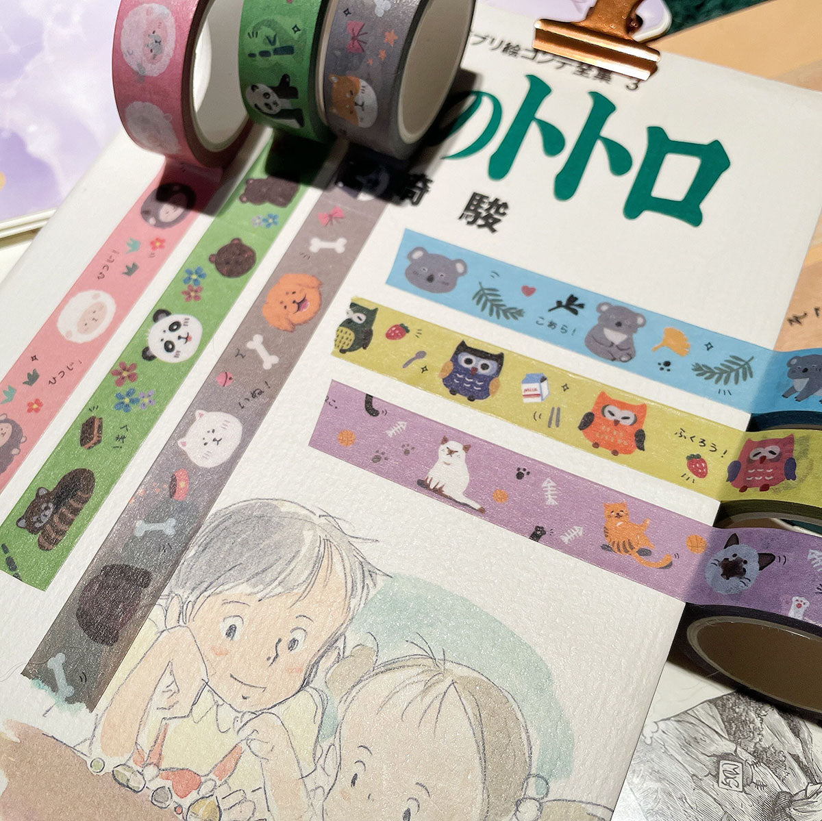  Washi Tape Set 4 Roll Masking Tape Cartoon Bear Gift